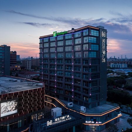 Holiday Inn Express Shanghai Tangzhen By Ihg - 20 Mins To Disney Land المظهر الخارجي الصورة