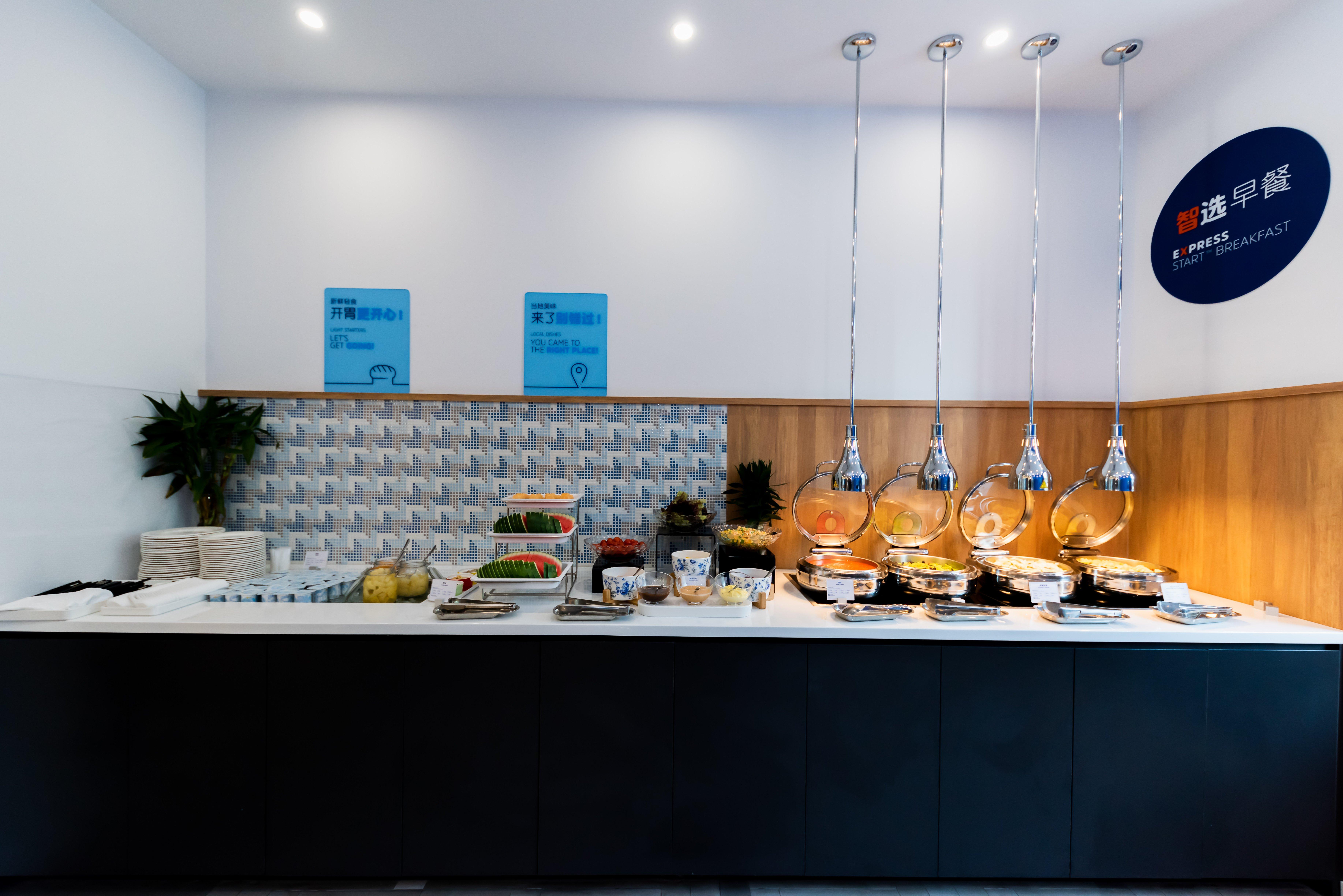 Holiday Inn Express Shanghai Tangzhen By Ihg - 20 Mins To Disney Land المظهر الخارجي الصورة