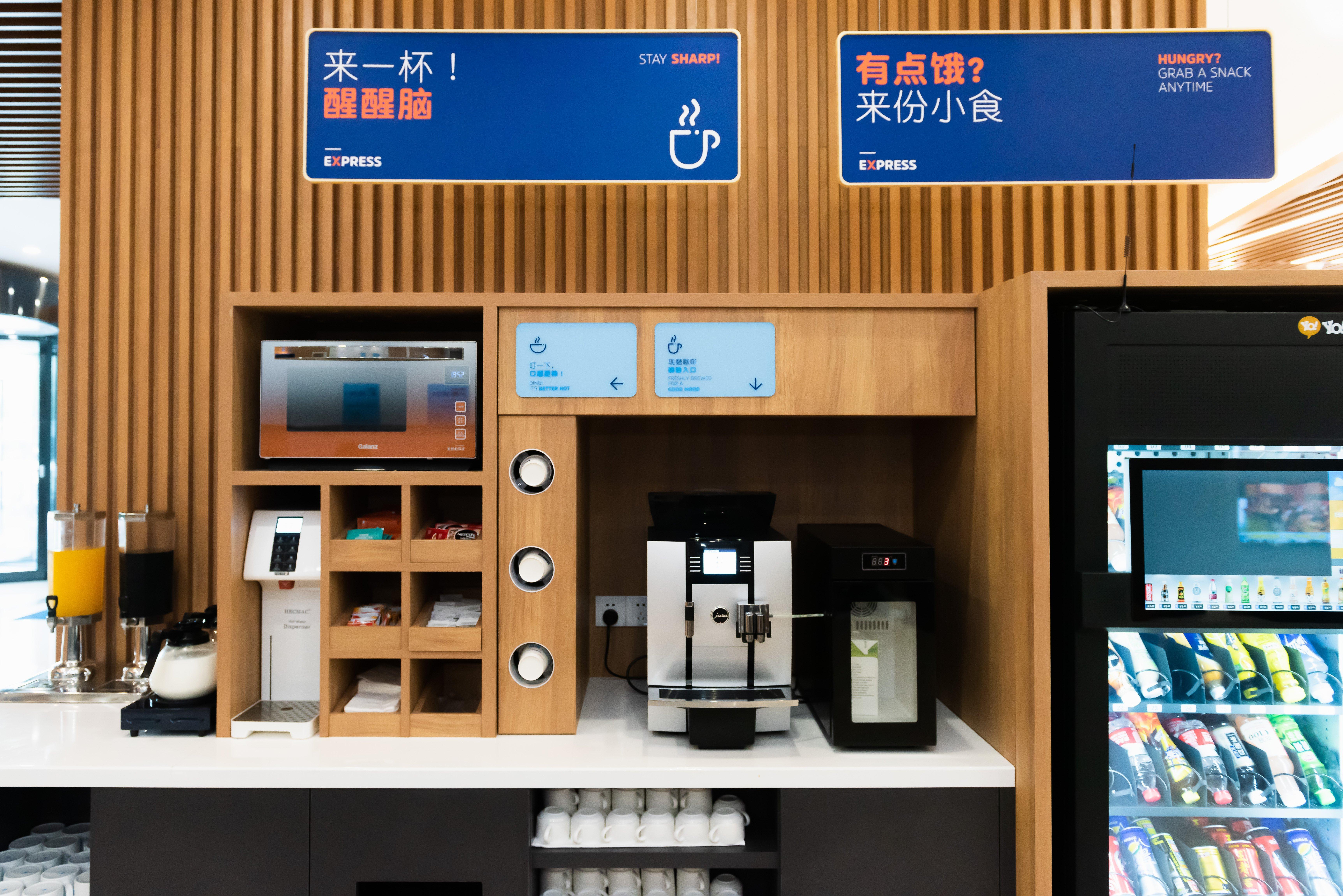 Holiday Inn Express Shanghai Tangzhen By Ihg - 20 Mins To Disney Land المظهر الخارجي الصورة
