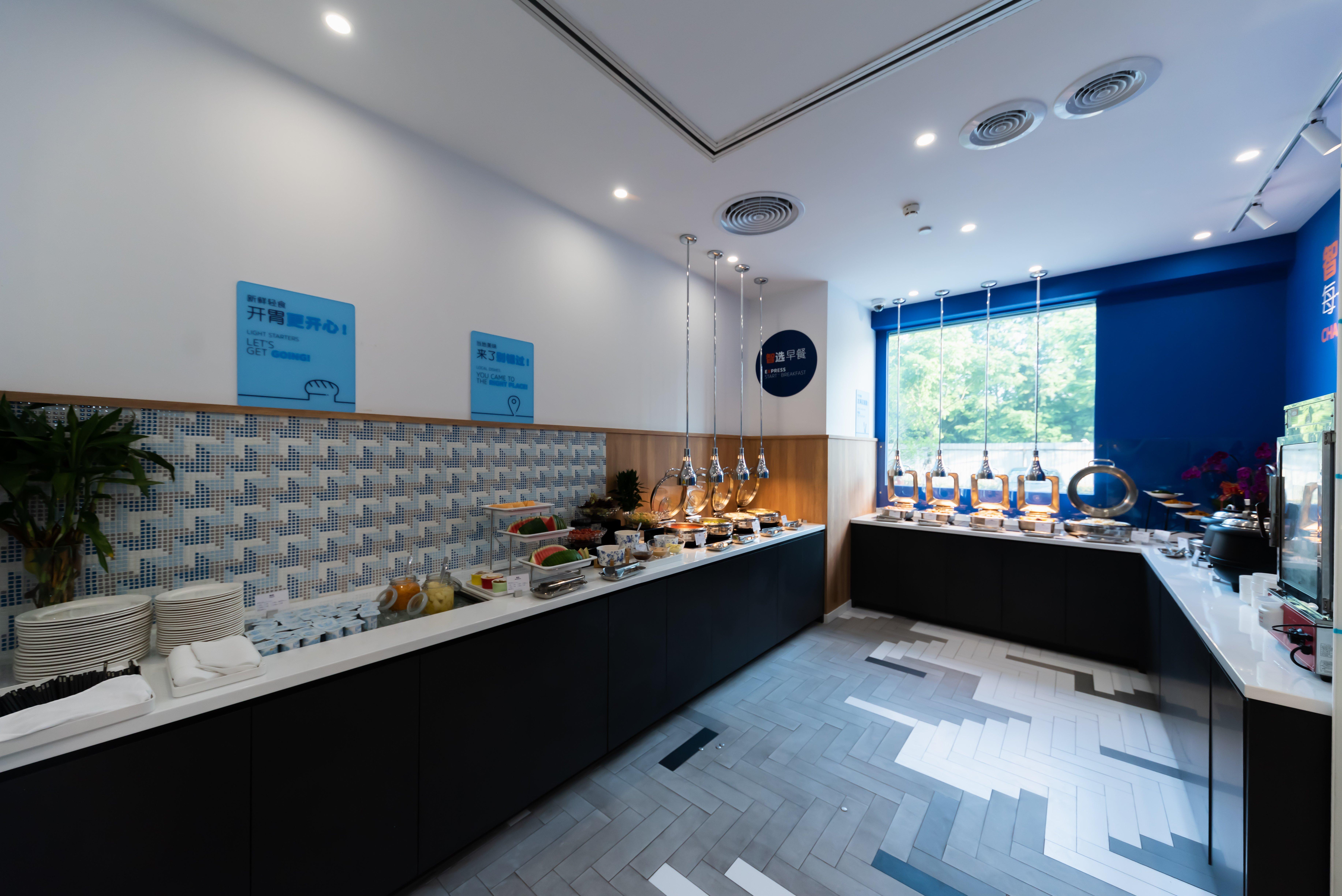 Holiday Inn Express Shanghai Tangzhen By Ihg - 20 Mins To Disney Land المظهر الخارجي الصورة