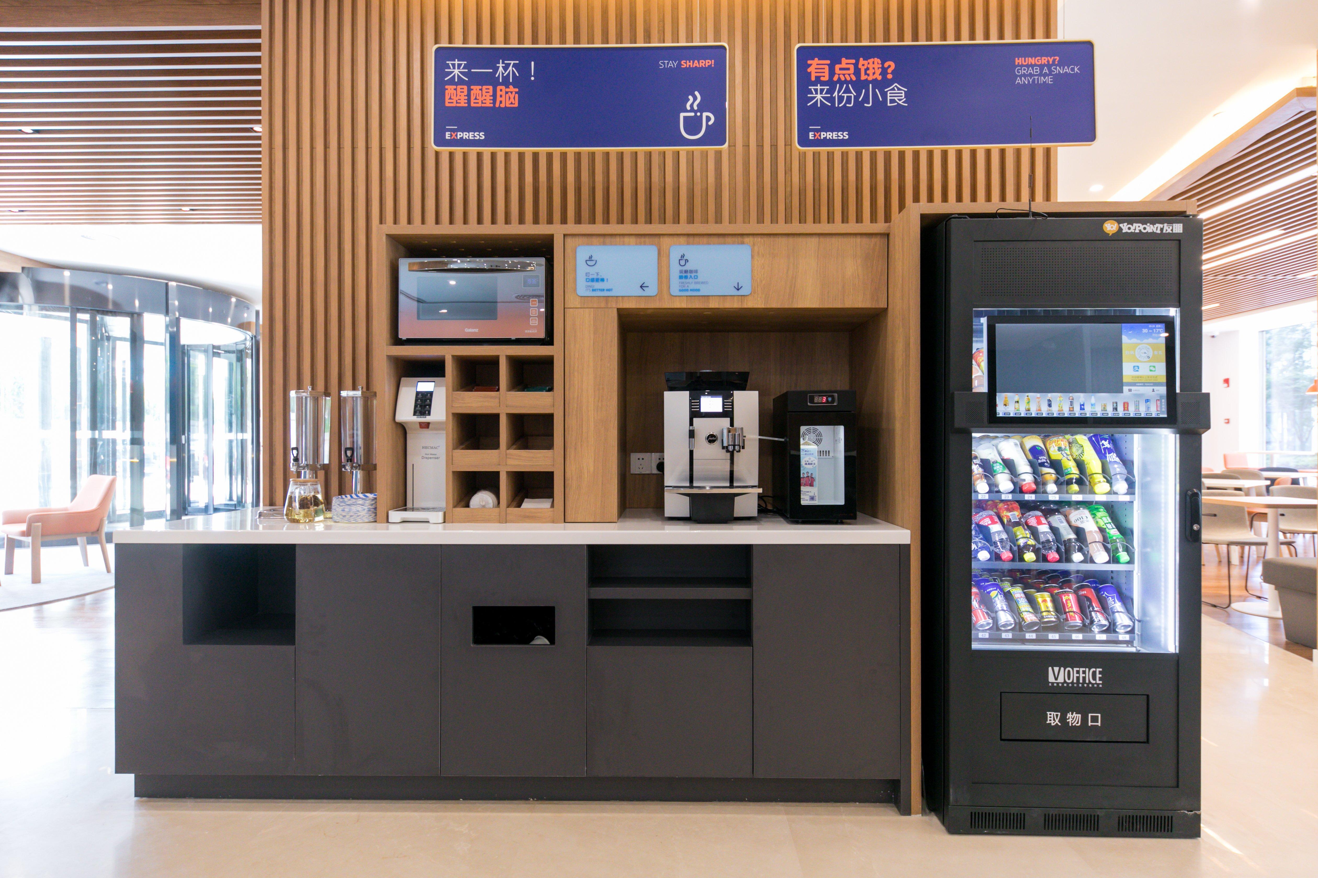 Holiday Inn Express Shanghai Tangzhen By Ihg - 20 Mins To Disney Land المظهر الخارجي الصورة
