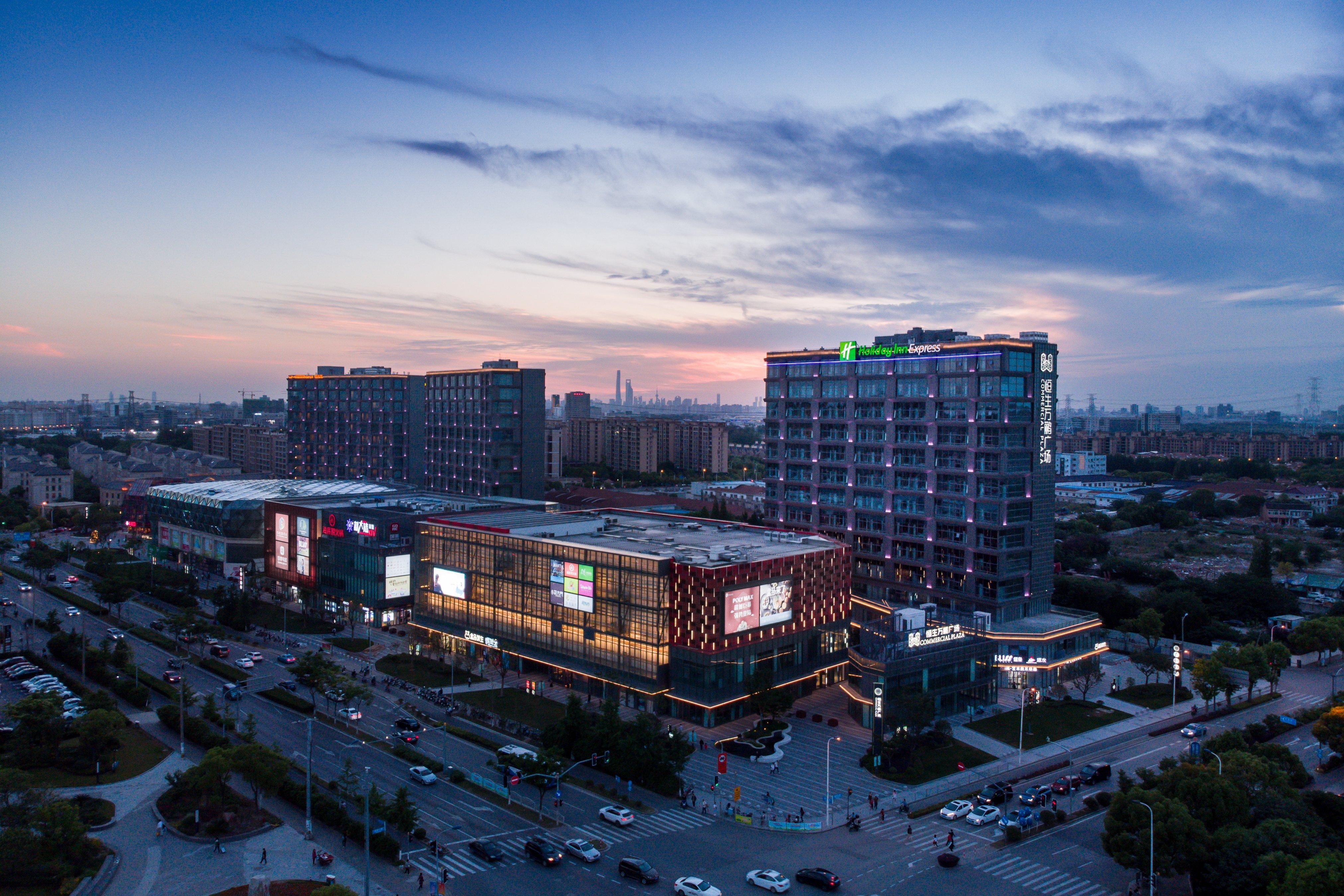Holiday Inn Express Shanghai Tangzhen By Ihg - 20 Mins To Disney Land المظهر الخارجي الصورة